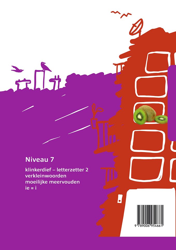 Spelling in de lift adaptief (set van 5) niveau 7 Werkboek