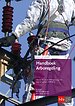 Handboek Arboregeling 2017-2018 Handboek Arboregeling 2017-2018