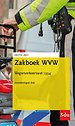 Zakboek WVW - Wegenverkeerswet 1994 - Editie 2021