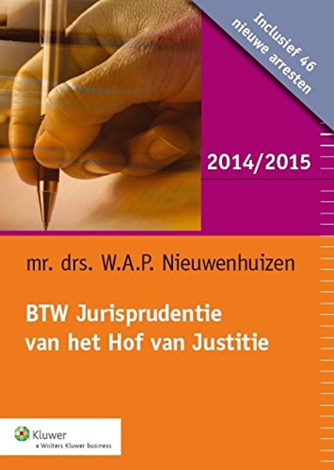BTW Jurisprudentie van het Hof van Justitie 2014/2015