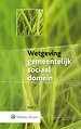 Wetgeving gemeentelijk sociaal domein 2021-1
