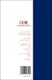 Cross border restructuring & insolvency 2012-2022: cases and developments