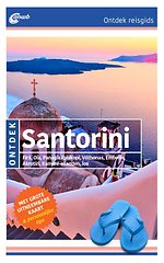 Santorini