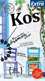 Kos