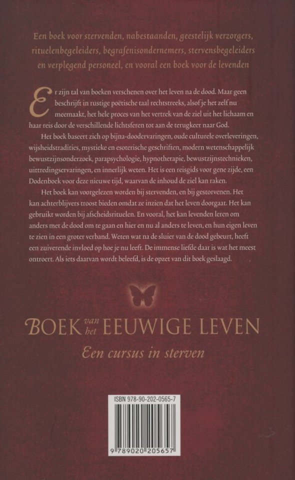 Boek van het eeuwige leven