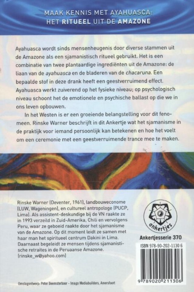 Ayahuasca