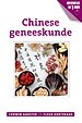 Chinese geneeskunde