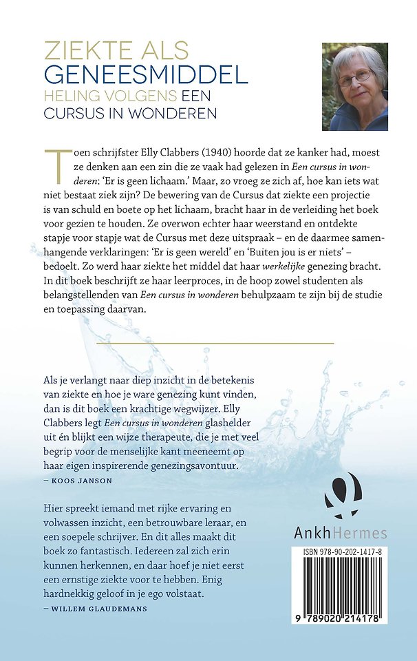 Ziekte als geneesmiddel