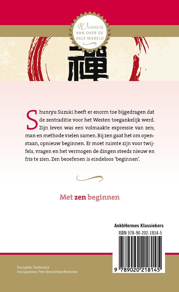 Met zen beginnen