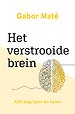 Het verstrooide brein Het verstrooide brein