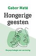 Hongerige geesten Hongerige geesten