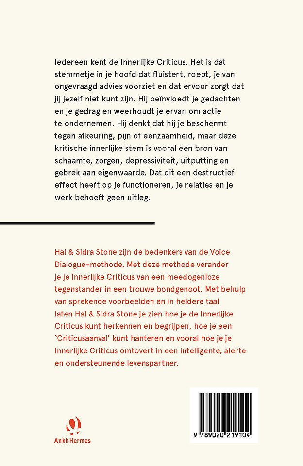 De innerlijke criticus ontmaskerd