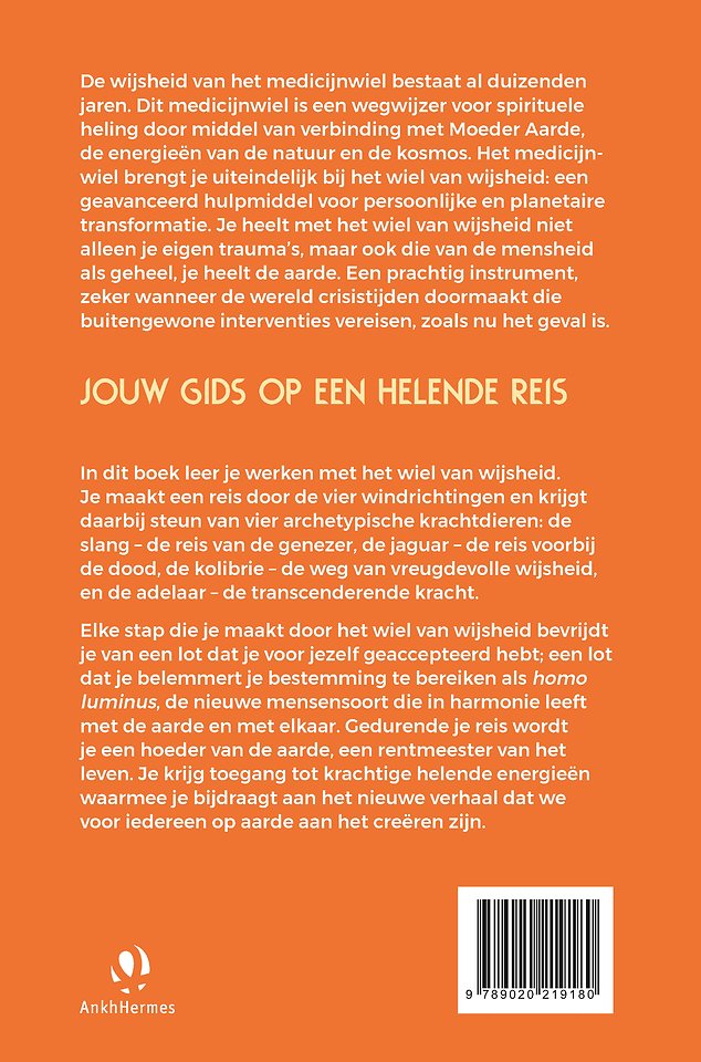 Het wiel van wijsheid