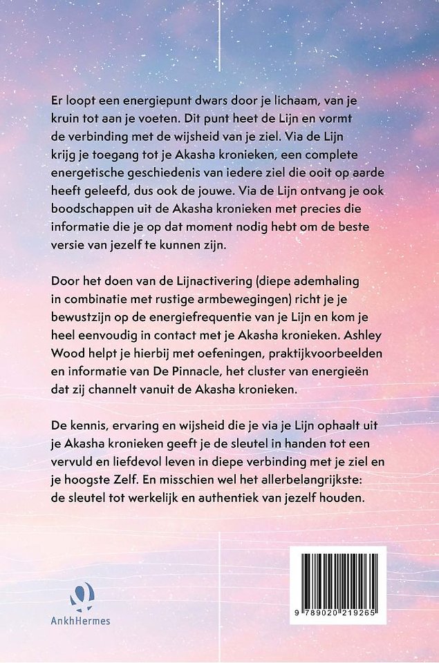 De lijn