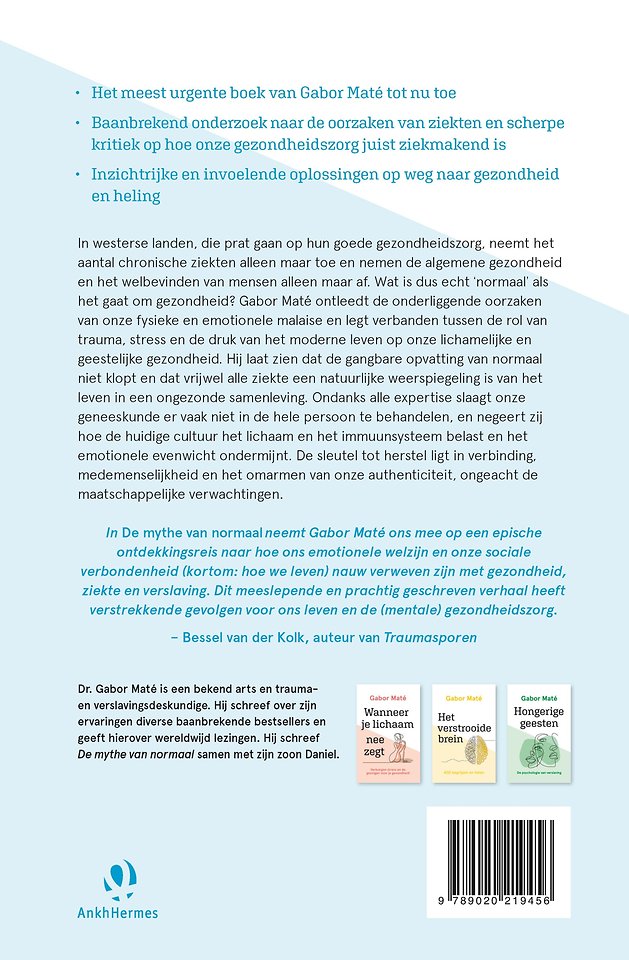 De mythe van normaal