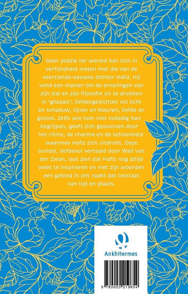 Verzen uit het boek van de ziel