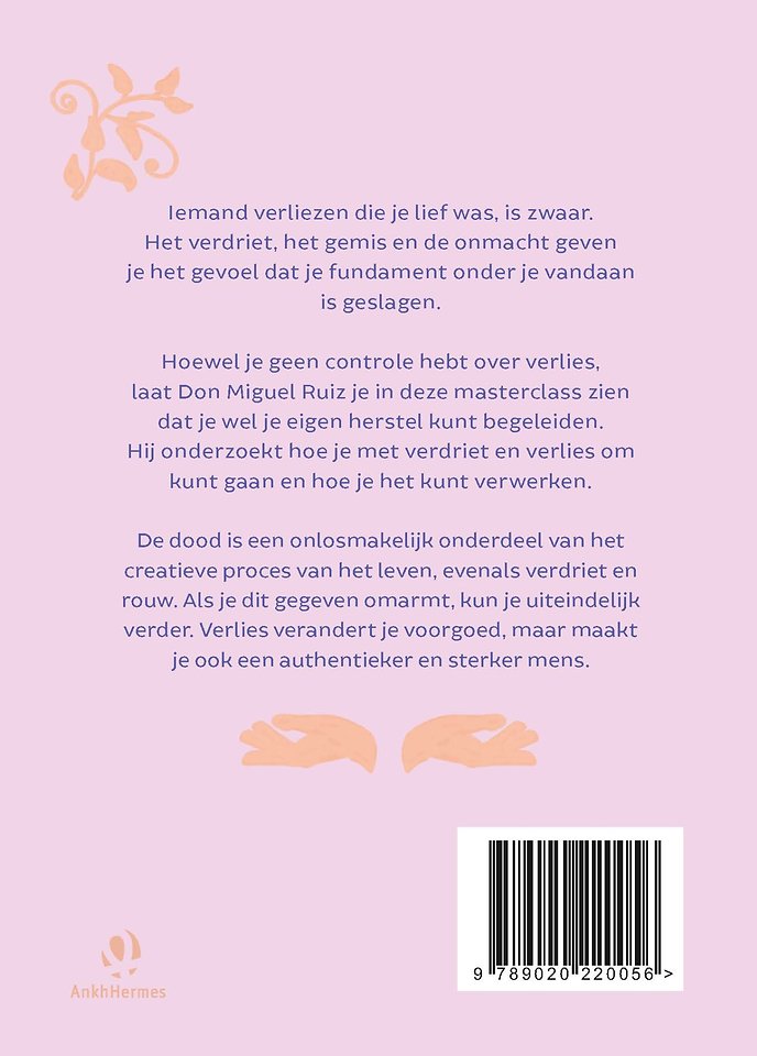 Rouw