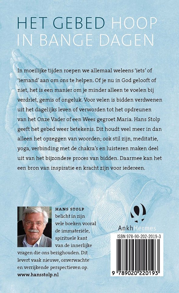 Het gebed