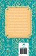 Bhagavad Gita