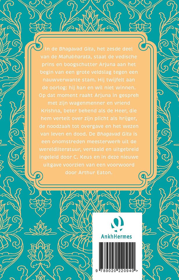 Bhagavad Gita