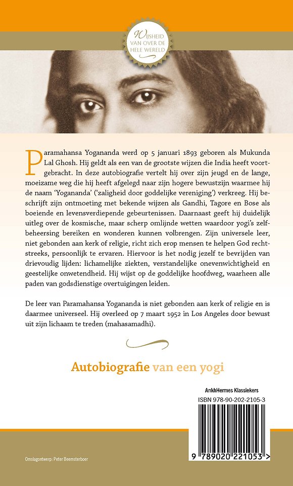 Autobiografie van een yogi