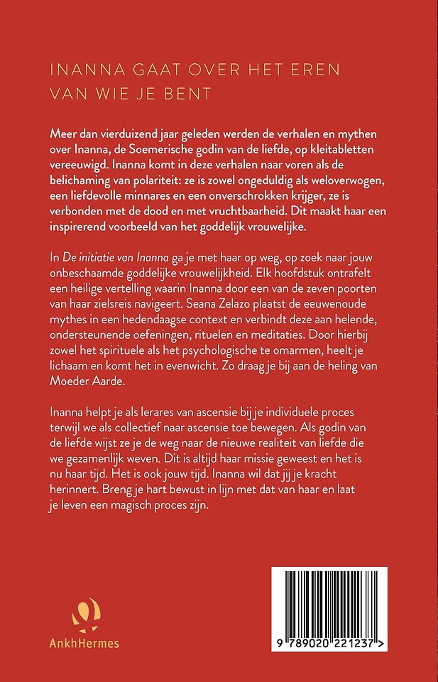 De initiatie van Inanna