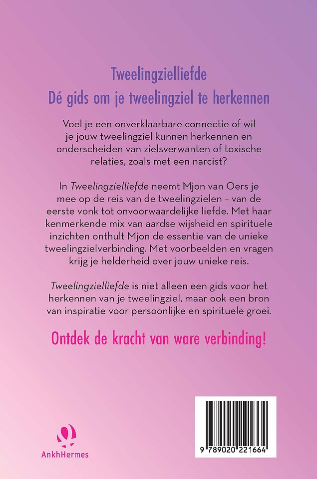 Tweelingzielliefde