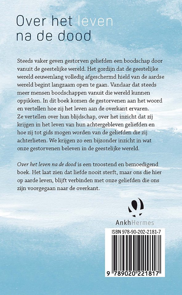Over het leven na de dood