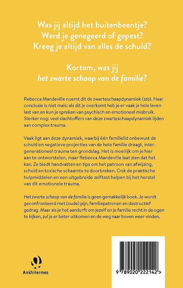 Het zwarte schaap van de familie