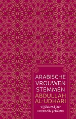 Arabische vrouwenstemmen