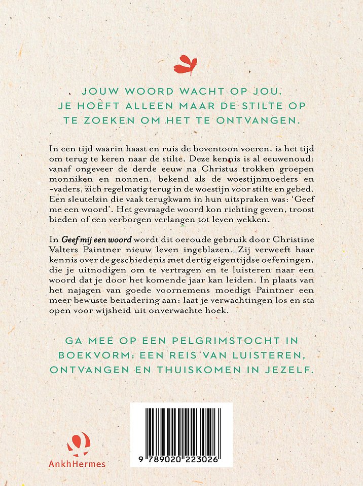 Geef mij een woord