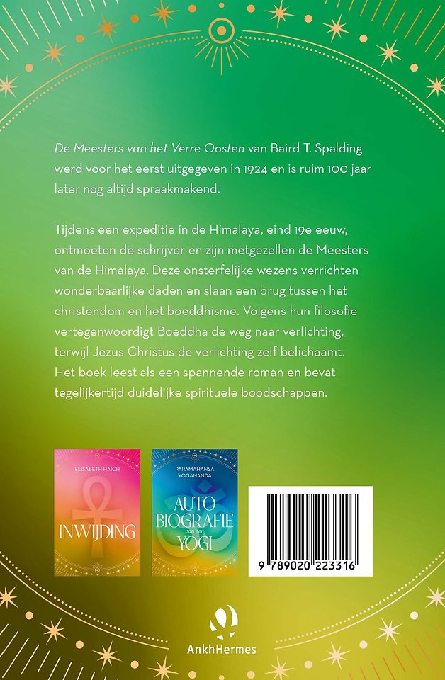 De Meesters van het Verre Oosten