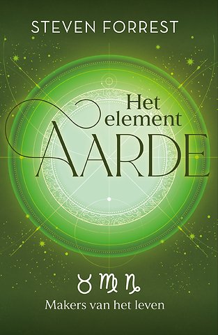 Het element aarde