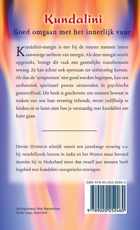 Kundalini