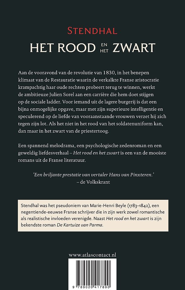 Het rood en het zwart