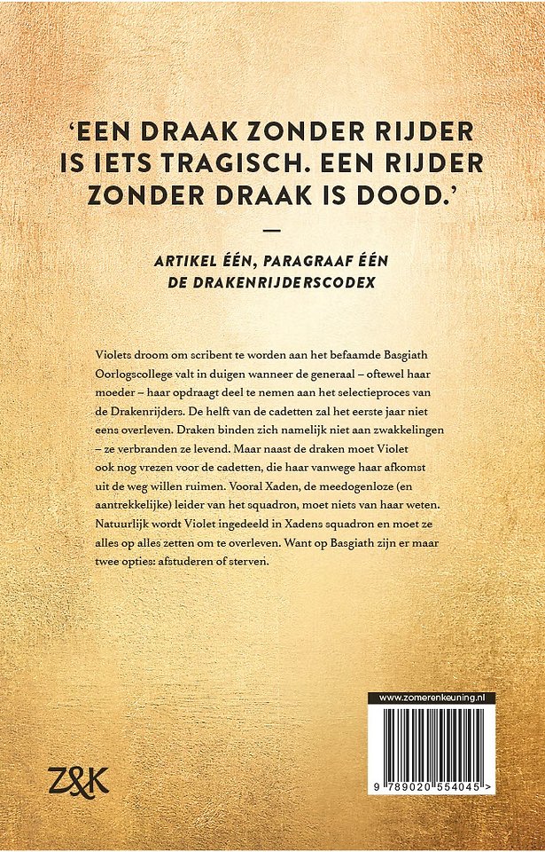 In steen gebrand
