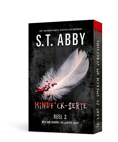 Mindfuck-serie - deel 2