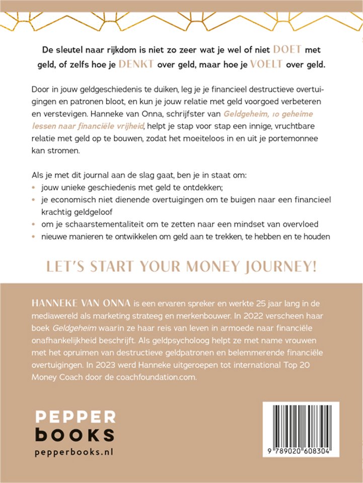 Money Journal
