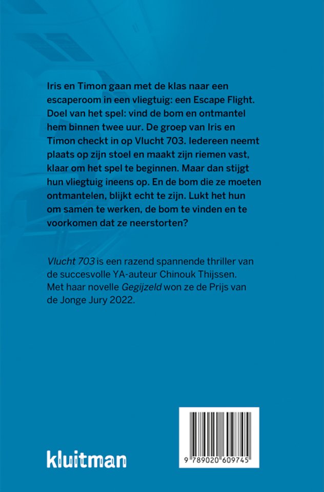 Vlucht 703