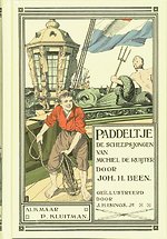Paddeltje