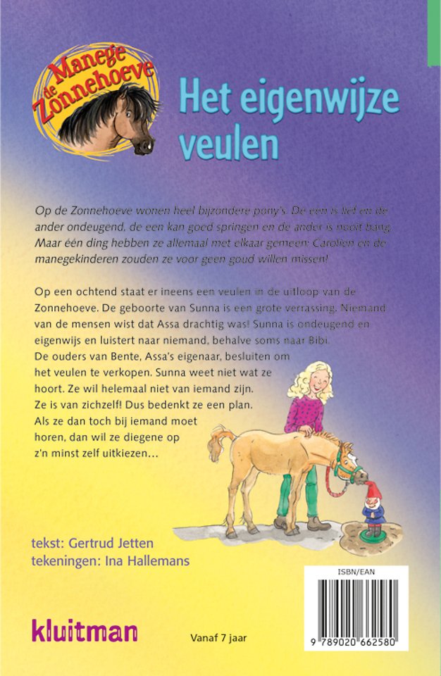 Het eigenwijze veulen