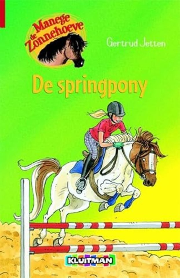 De springpony