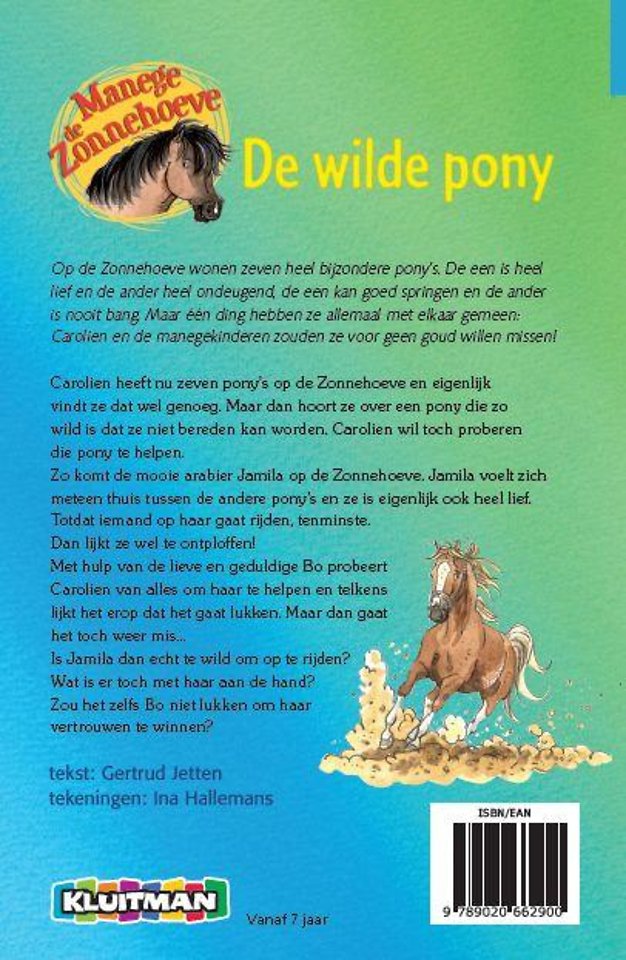 De wilde pony