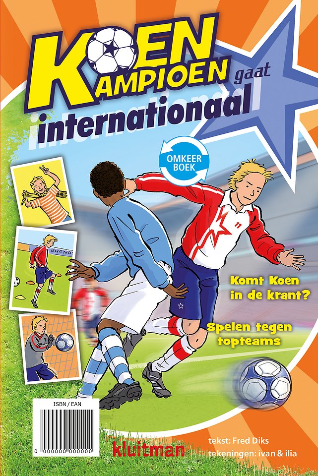 Gescout! & gaat internationaal