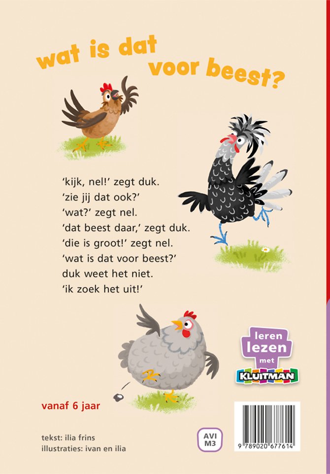 wat is dat voor beest?