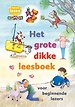 Het grote dikke leesboek voor beginnende lezers