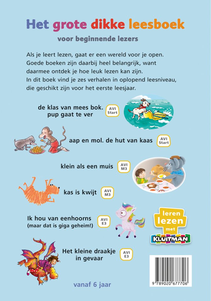 Het grote dikke leesboek voor beginnende lezers