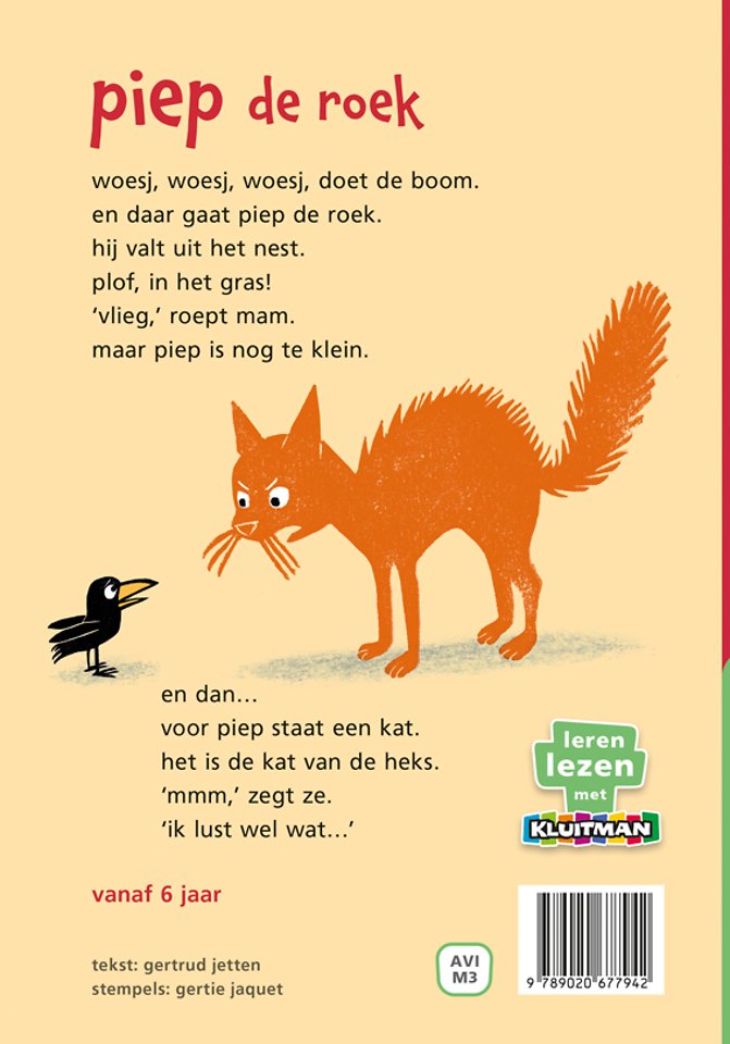 piep de roek