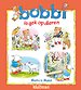 Bobbi is gek op dieren