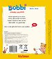 Bobbi maakt muziek - geluidenboek